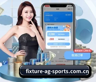 ag体育官网 APP